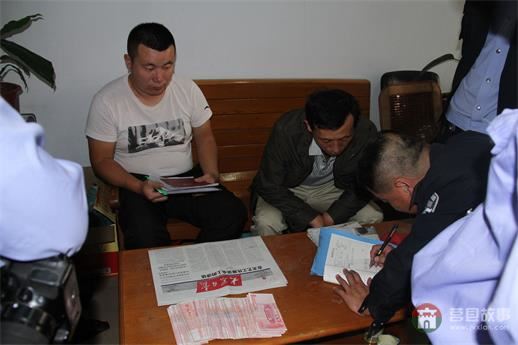 莒縣何忠賓拾金不昧，傳播社會正能量