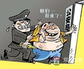 莒縣醉酒 莒縣醉酒
