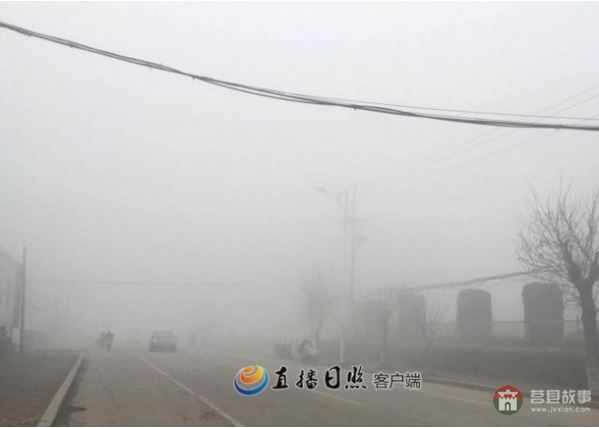 莒縣遭遇強(qiáng)霧霾天氣 局部能見度不足10米