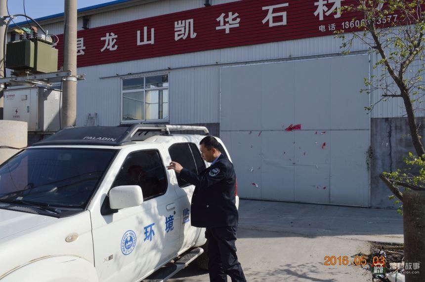 點擊打開原圖