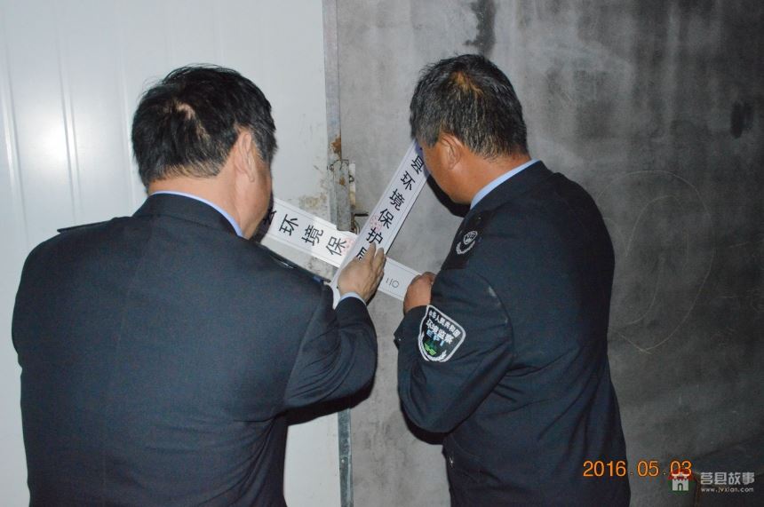 點擊打開原圖