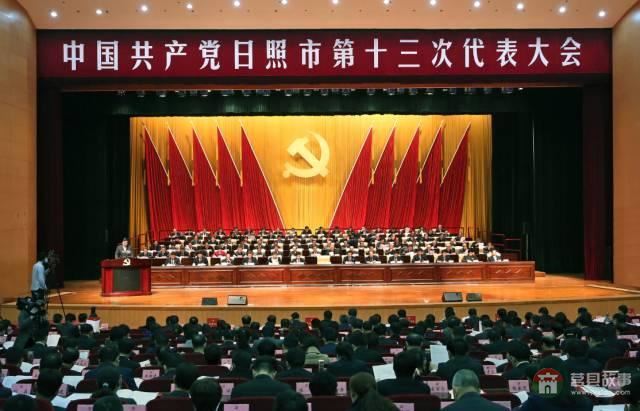莒縣撤縣設(shè)市，五蓮撤縣設(shè)區(qū)，這些都是真的