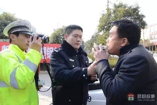 日照交警曝光｜莒縣有15名酒駕人員上榜，有你認識的嗎？