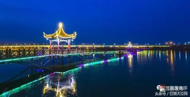 莒縣沭河公園夜景，真是美！