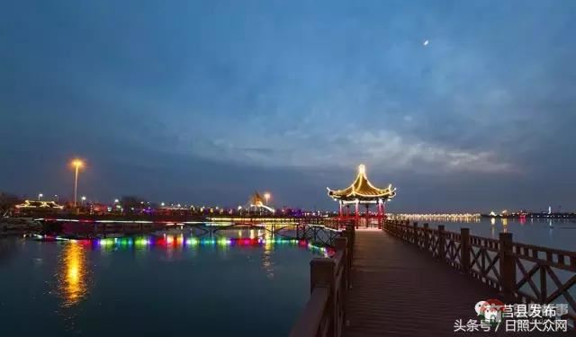 莒縣沭河公園夜景，真是美！