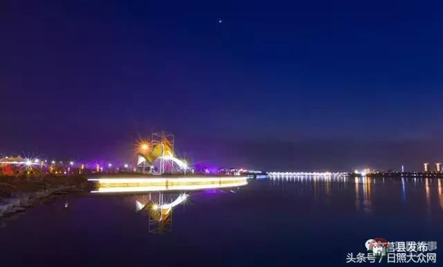 莒縣沭河公園夜景，真是美！