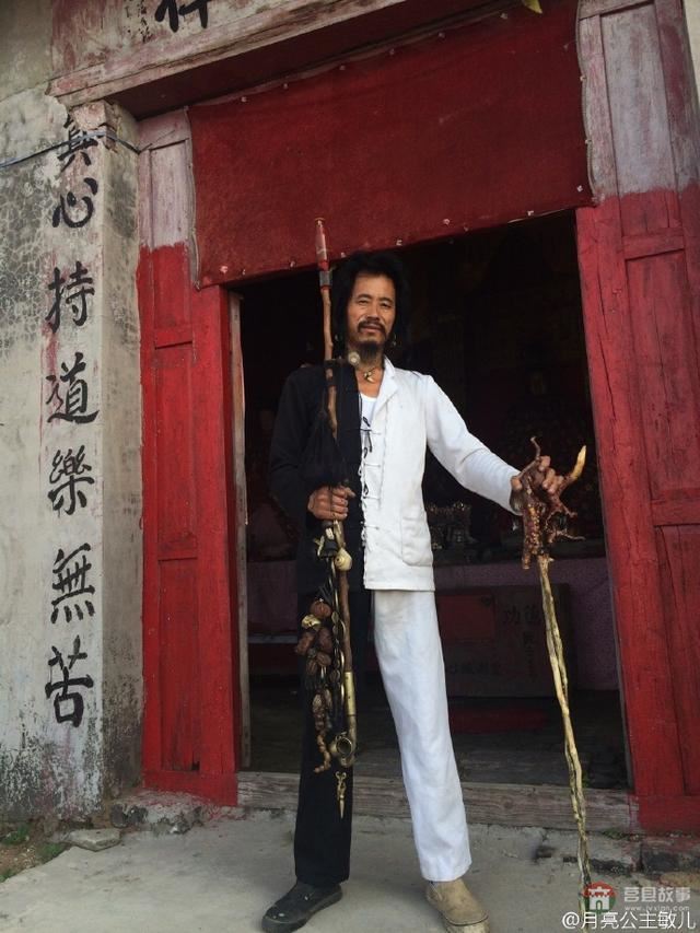 莒州一怪：馬東營！陰陽人！千龍圖！為我大莒縣代言