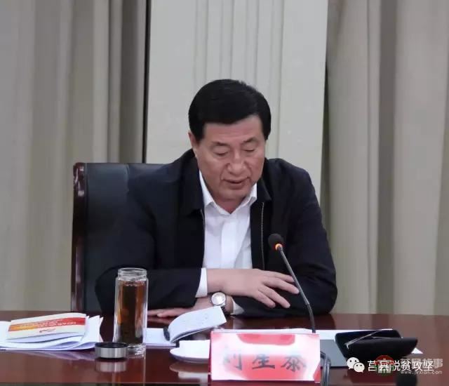 劉星泰來莒縣調(diào)研基層黨建和脫貧攻堅(jiān)工作