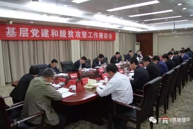 劉星泰來莒縣調(diào)研基層黨建和脫貧攻堅(jiān)工作