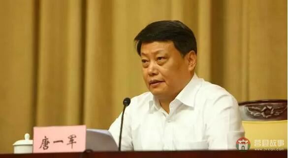 厲害了！這位日照老鄉(xiāng)，擔(dān)任浙江省委副書記！