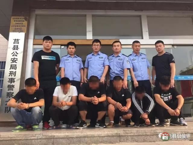 收保護(hù)費(fèi)、哄抬收割價(jià)格 莒縣一批“麥霸”被刑拘