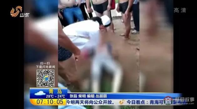 莒縣兩少年溺水身亡！暑假到了家長一定要看好孩子，別再讓悲劇發(fā)生！