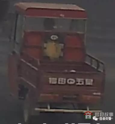 全城通緝！莒縣無牌三輪摩托車撞死人逃逸！