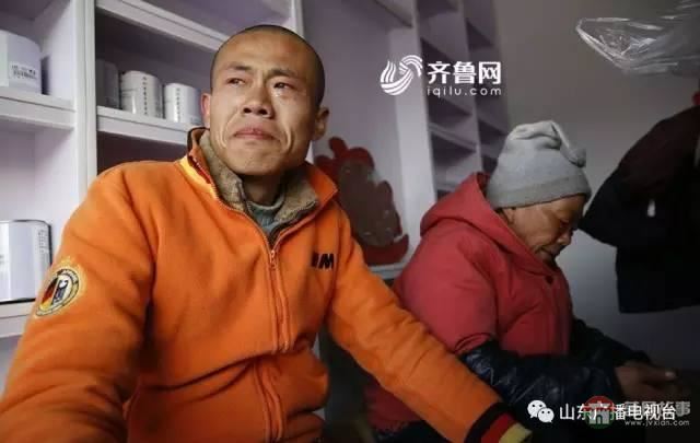 哥哥下落不明，和媳婦離婚，日照小伙帶精神病媽媽打工六年……想有個(gè)家！