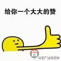 哥哥下落不明，和媳婦離婚，日照小伙帶精神病媽媽打工六年……想有個(gè)家！