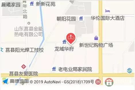 莒縣10大違章高發(fā)地出爐！分分鐘罰哭你！