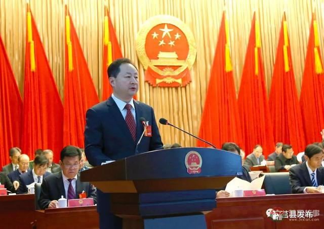 政府工作報告來了！2019年莒縣要干這些大事！件件與你有關(guān)