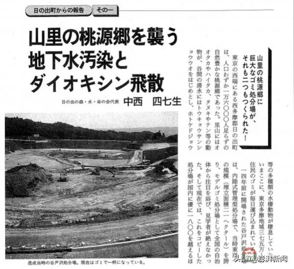 “逼瘋”上海人的垃圾分類背后，藏著中國人不知道的殘忍真相