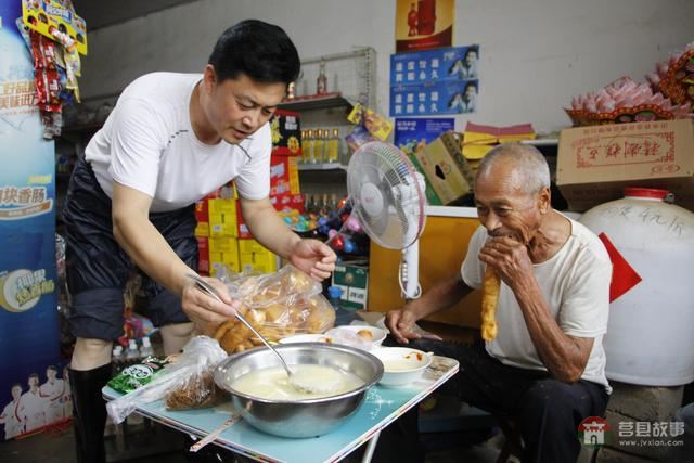 莒縣洛河鎮(zhèn)：暴雨過后，88歲老人的別樣早餐