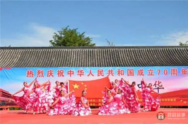 國慶假期莒縣最新“旅行情報圖”，為你泄密哪里“人從眾”