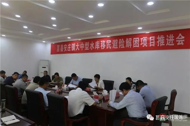 城里人都羨慕，莒縣這4個(gè)村“舊房”換新房