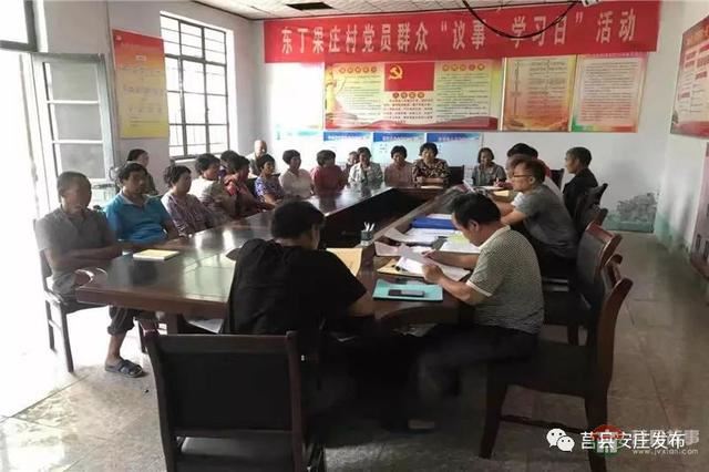 城里人都羨慕，莒縣這4個(gè)村“舊房”換新房