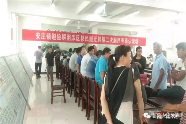 城里人都羨慕，莒縣這4個(gè)村“舊房”換新房