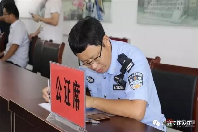 城里人都羨慕，莒縣這4個(gè)村“舊房”換新房