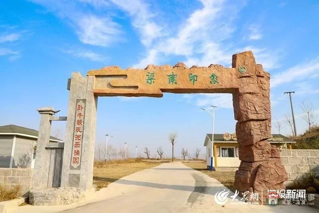 元旦又有好去處！日照莒縣新增添一景區(qū)！有山有水有故事~