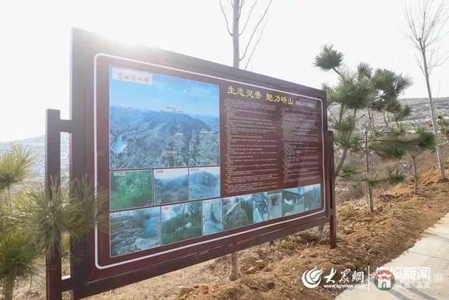 元旦又有好去處！日照莒縣新增添一景區(qū)！有山有水有故事~